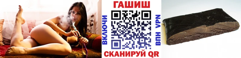 сколько стоит  Зеленокумск  KRAKEN маркетплейс  ГАШИШ 40% ТГК 