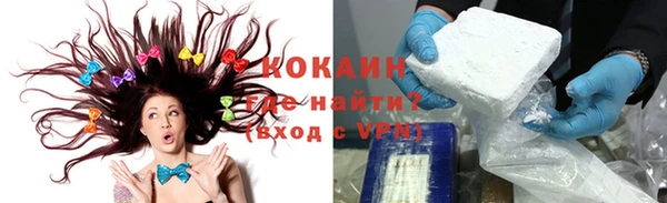apvp Абдулино