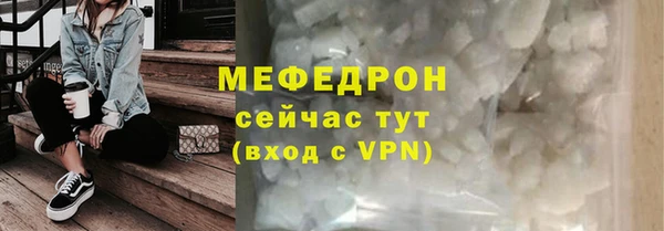 apvp Абдулино