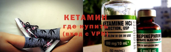 прущий лед Алексеевка