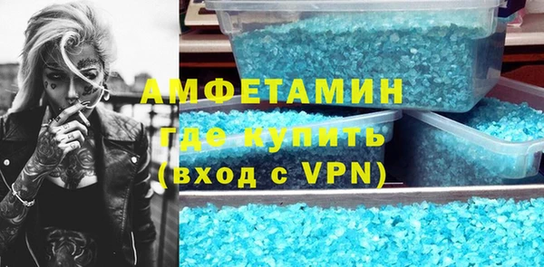 Альфа ПВП Алексин