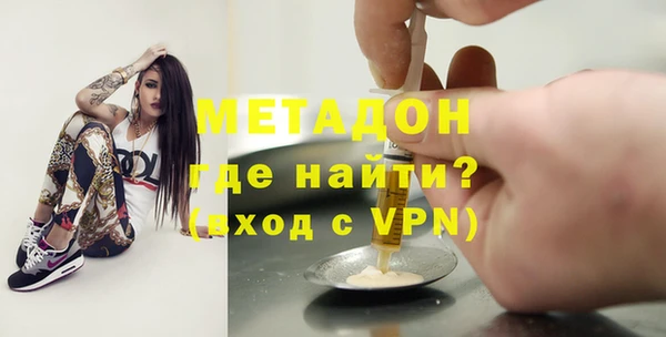 apvp Абдулино