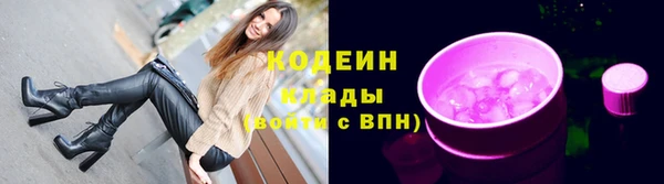 apvp Абдулино