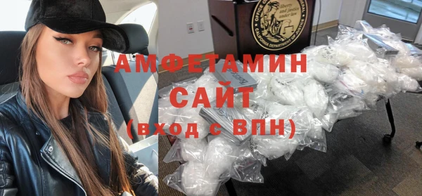 Альфа ПВП Алексин