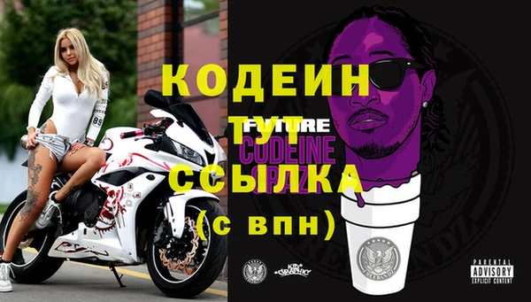 apvp Абдулино