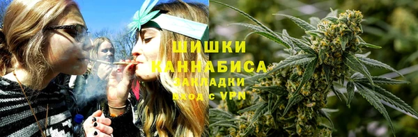 apvp Абдулино