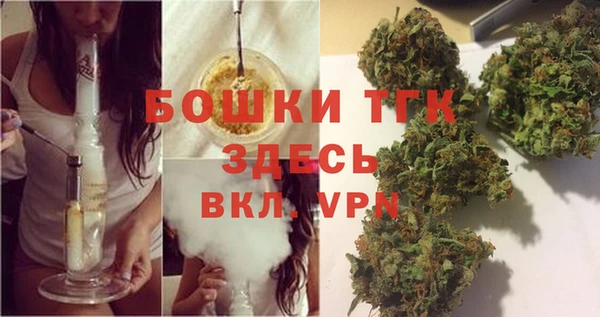 MDMA Абинск