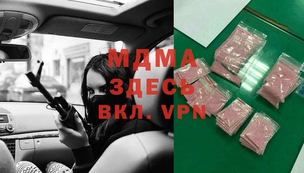 прущий лед Алексеевка