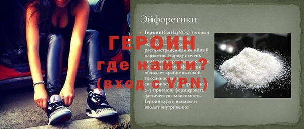 Альфа ПВП Алексин