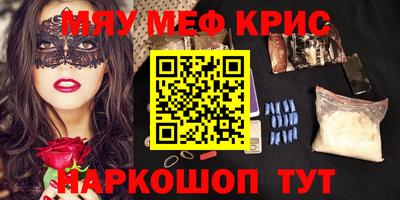 соль ск Конаково