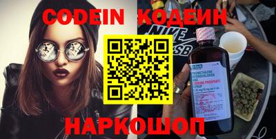 соль ск Конаково