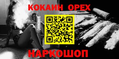 a pvp Коммунар