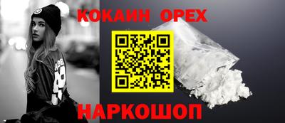 a pvp Коммунар