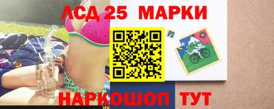 мяу мяу мука Комсомольск-на-Амуре
