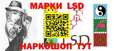 a pvp Коммунар