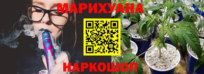 соль ск Конаково