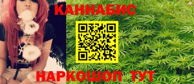 соль ск Конаково