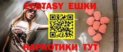 a pvp Коммунар