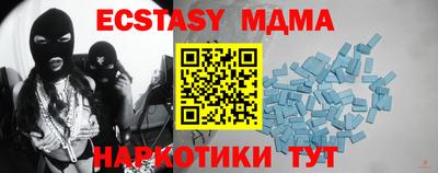 a pvp Коммунар
