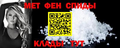 соль ск Конаково