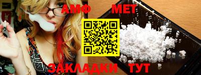 соль ск Конаково
