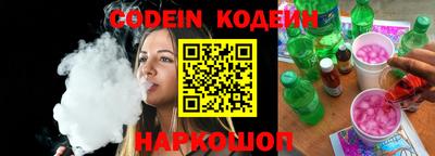 соль ск Конаково