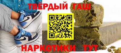 мяу мяу мука Краснодар