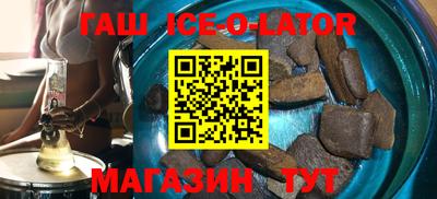 a pvp Коммунар