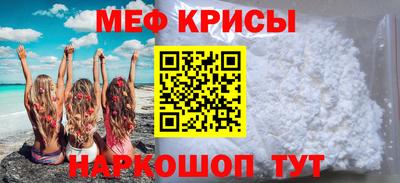 a pvp Коммунар