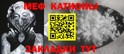 a pvp Коммунар