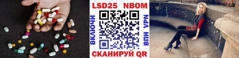 ЛСД экстази кислота hydra как войти Зеленокумск