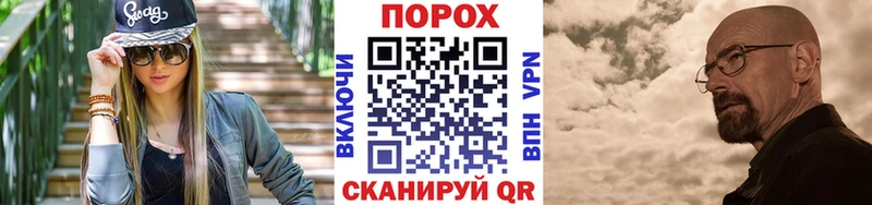 Первитин винт  Зеленокумск 