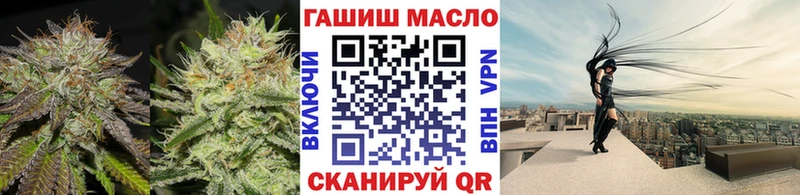 наркошоп  Зеленокумск  Дистиллят ТГК THC oil 