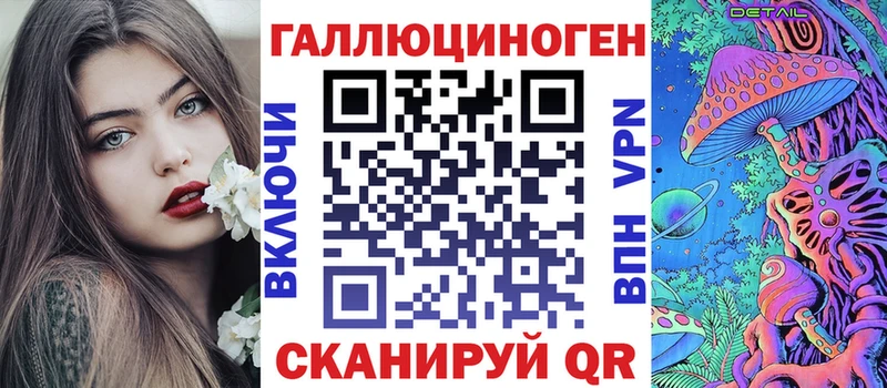даркнет сайт  Зеленокумск  Псилоцибиновые грибы мицелий 